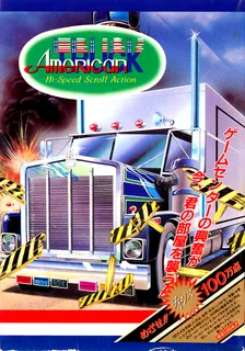 American Truck