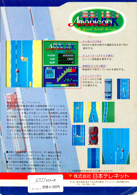 Contraportada