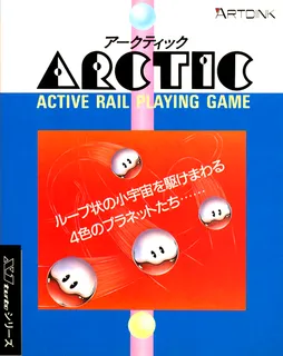 Arctic