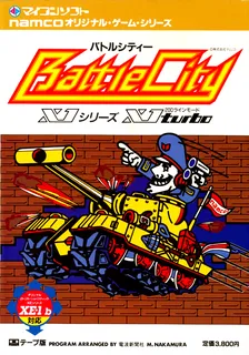 Battle City