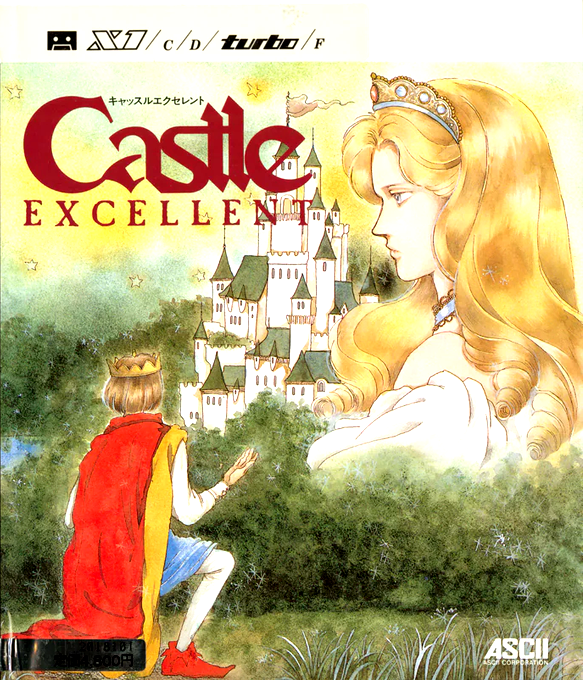Castle Excellent