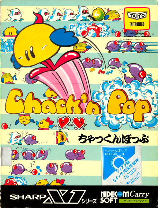 Chack'n Pop
