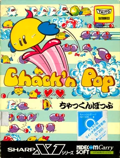 Chack'n Pop