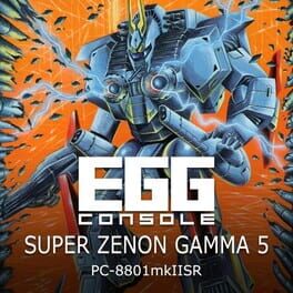 Gamma 5