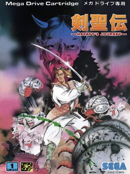 Hayato