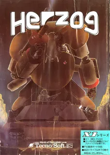 Herzog