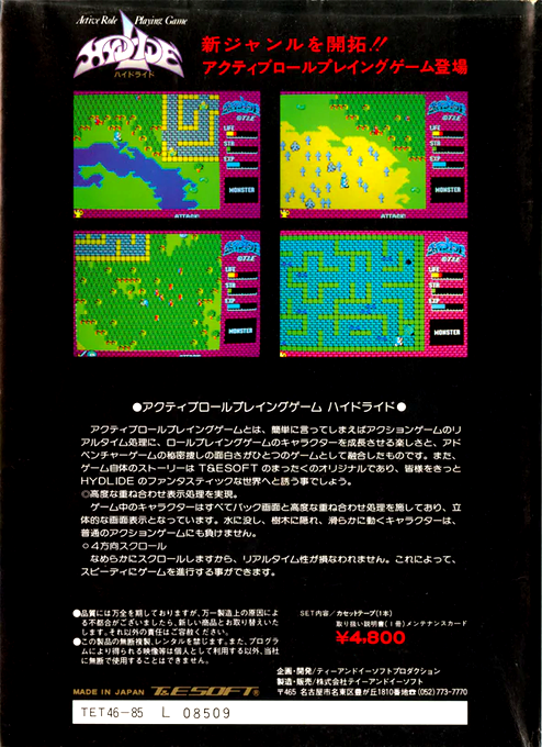 Back Cover