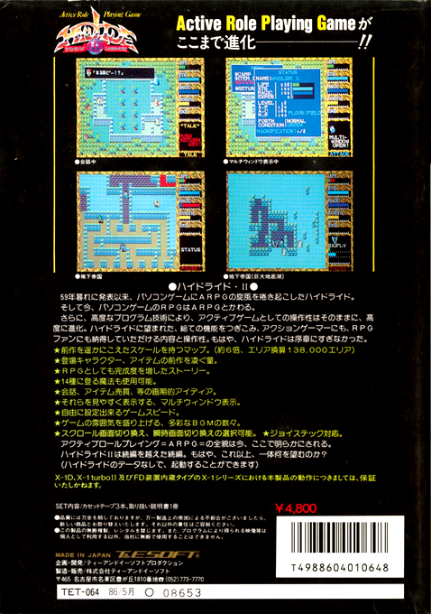 Back Cover