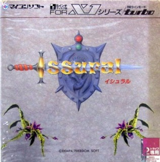 Issural