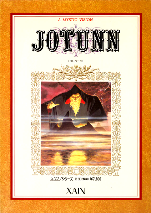 Jotuun