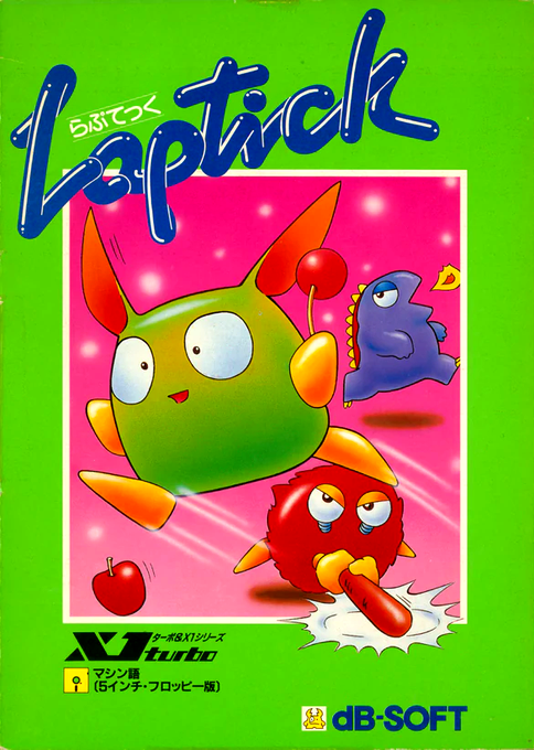 Laptick