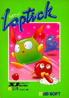 Laptick