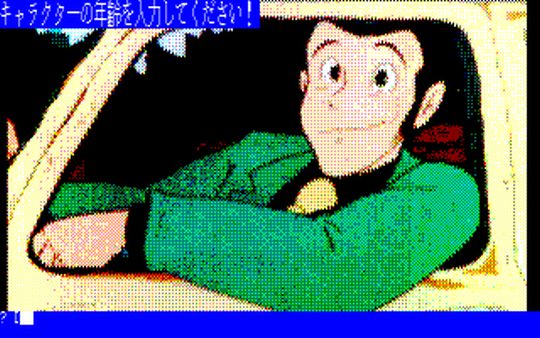 Lupin Sansei - Cagliostro No Shiro