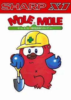 Mole Mole