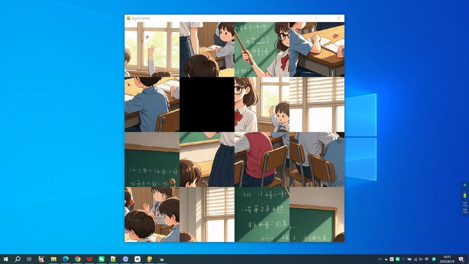 Image in-game