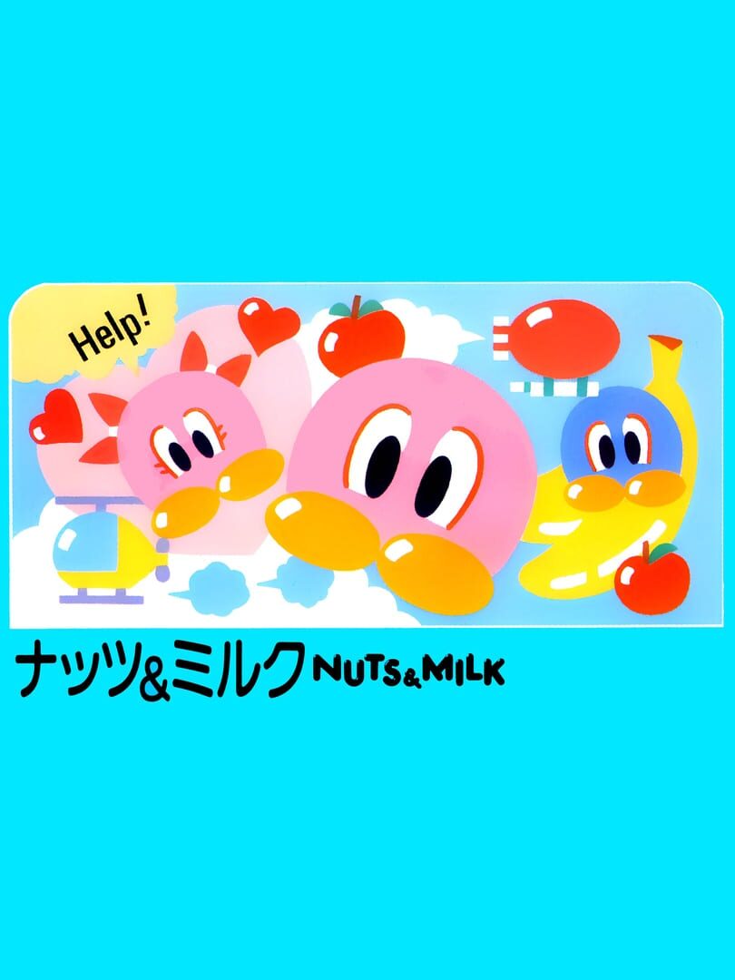 Fan Art