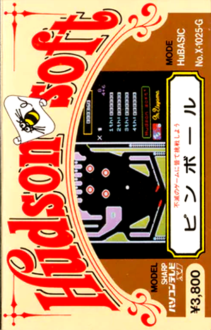 Pinball