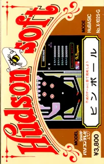 Pinball