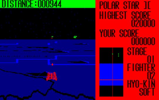 Polar Star 2