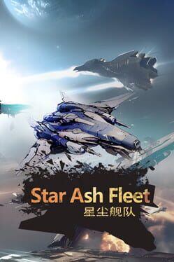 Star Fleet