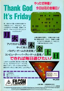 T.G.I.F. dos