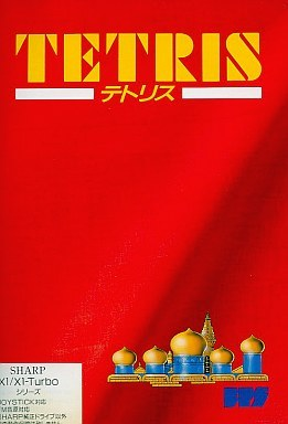 Tetris