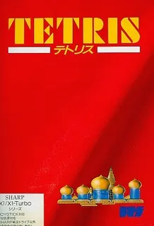 Tetris