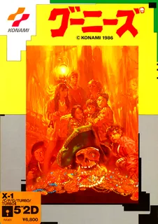 The Goonies