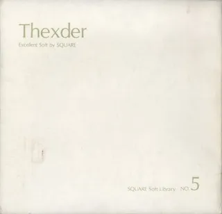 Thexder