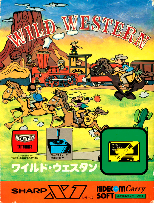 Wild Western