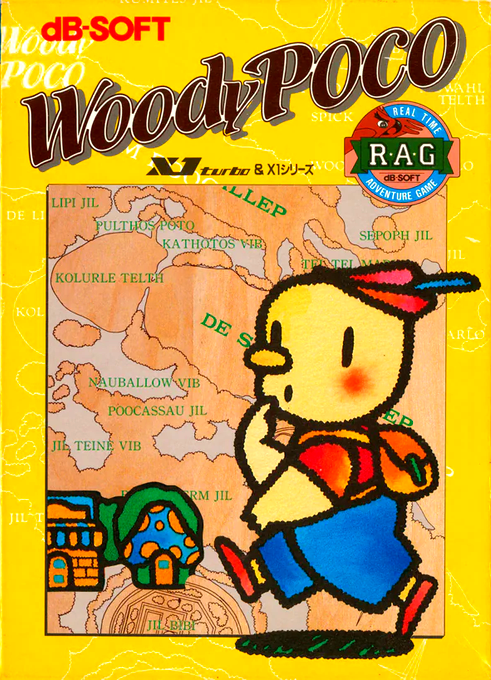 Woody Poco
