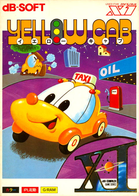 Yellow Cab
