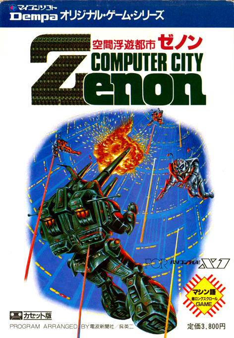 Zenon