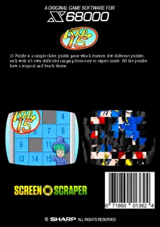 15 Puzzle dos