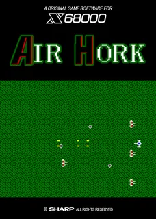 Air Hork
