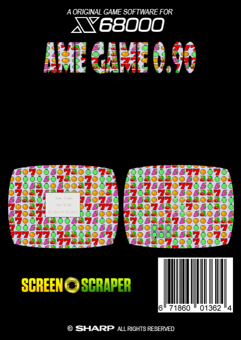 Ame Game 0.90 - Dos