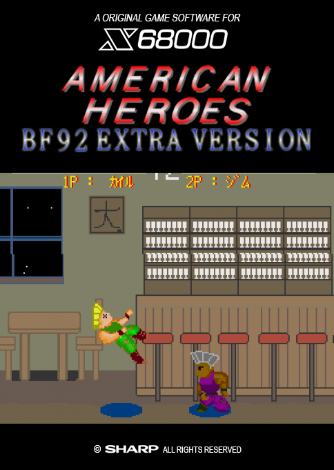American Heroes BF 92 Extra Version