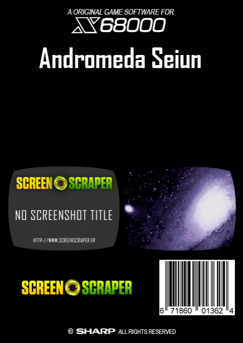 Andromeda Seiun - Dos