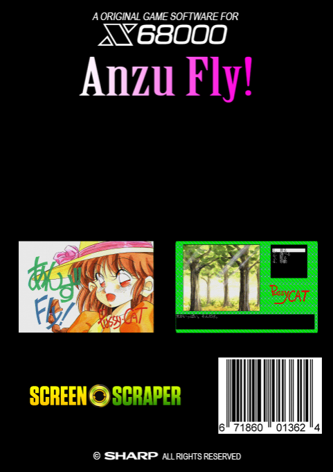 Anzu Fly! - Dos
