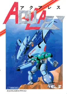 Aquales