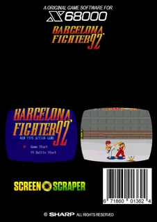 Barcelona Fighter 92 Bangaihen Sekaiichi Ha Ore Da dos