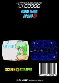 Bari Bari Attack 3 Erice dos