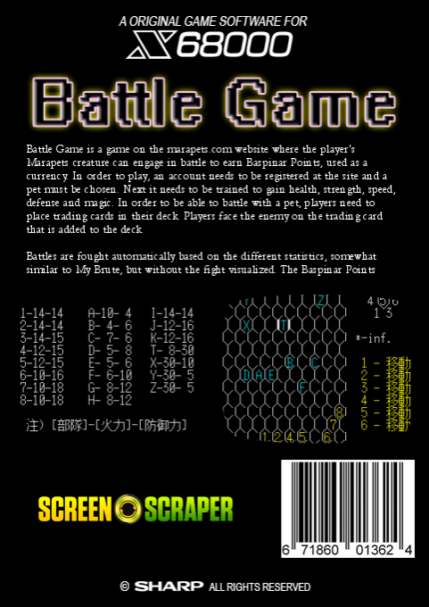 Battle Game - Dos