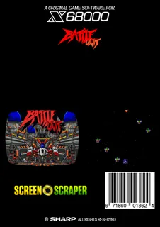 Battle Unit I +II dos