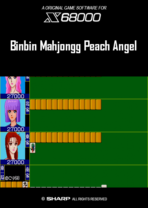 Binbin Mahjongg Peach Angel