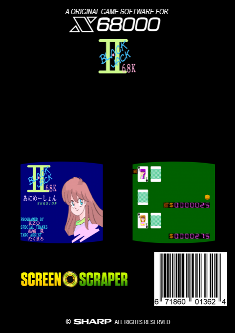 Black Jack 68K II Animation Version - Dos