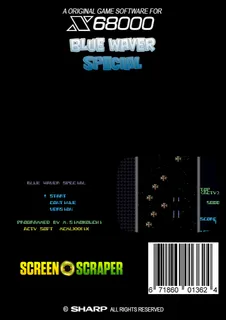 Blue Waver Special dos