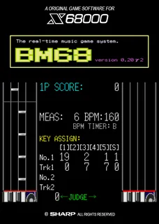 Bm68 V0.20r2