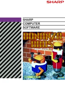 Bonanza Bros
