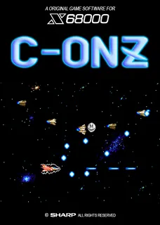 C-ONZ